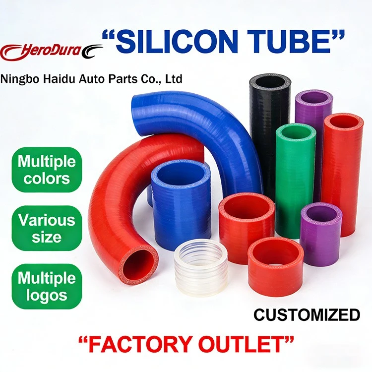4. Hump Hose Coupler